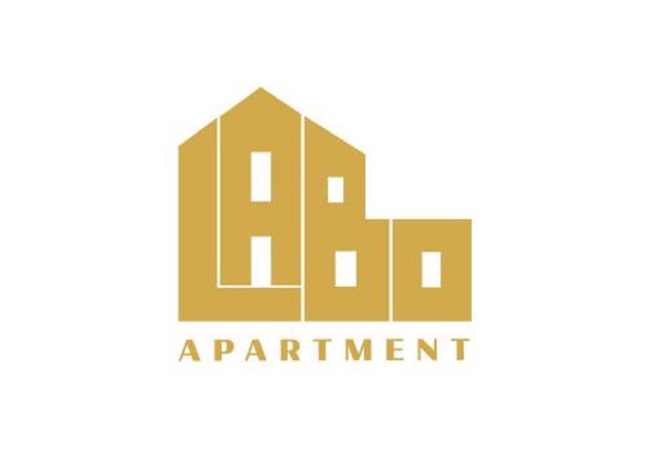 Labo Apartment Kasprzaka Varşova Dış mekan fotoğraf